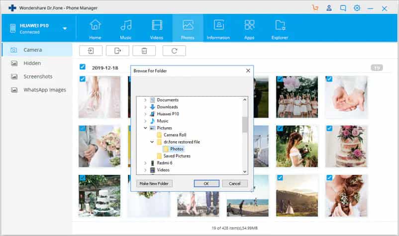 شراء حساب Wondershare Dr.fone